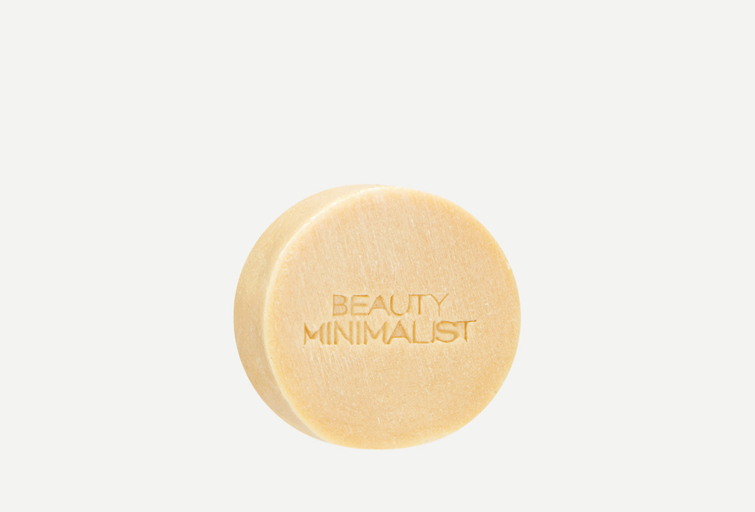 

Твердое мыло для рук и лица BEAUTY MINIMALIST, Белая гардения 90 г