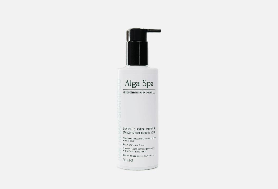 цена Шампунь для волос ALGA SPA Therapy 250 мл