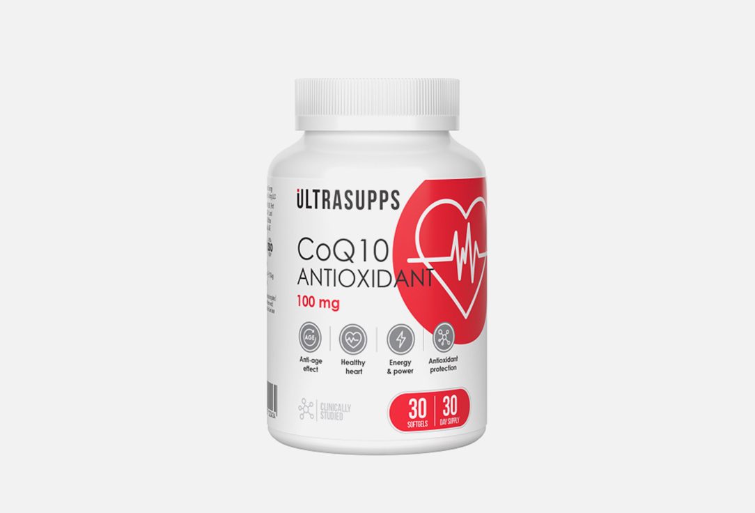 БАД для поддержки сердечно-сосудистой системы Ultrasupps Коэнзим Q10 100 мг в капсулах 