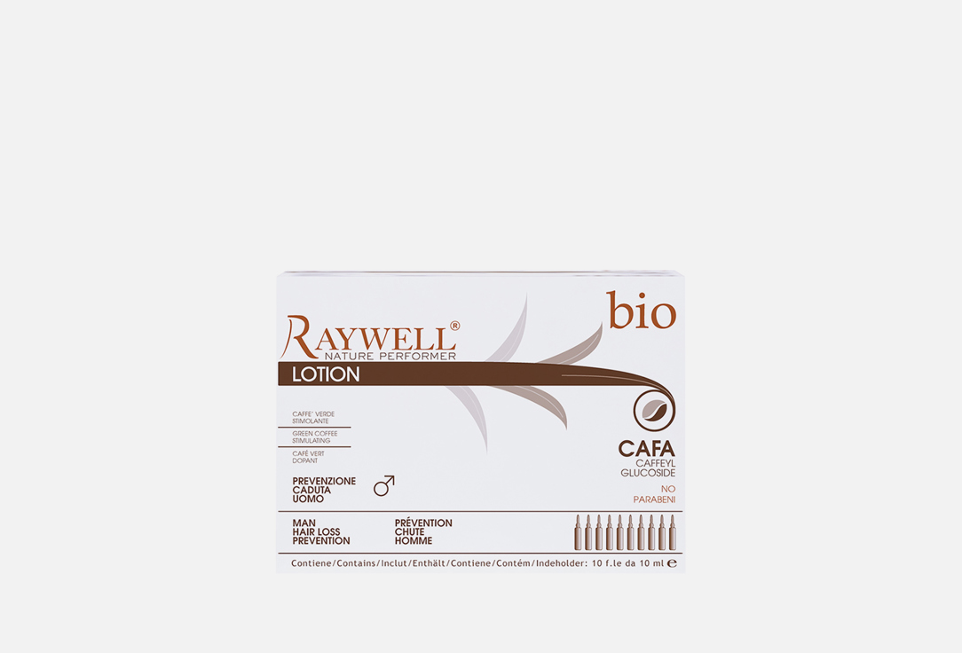 Лосьон против выпадения волос RAYWELL Bio Cafa Anti-Hair Loss 10 шт лосьон farmavita amethyste color re vital restoring lotion оживляющий после окрашивания 10мл х 10шт