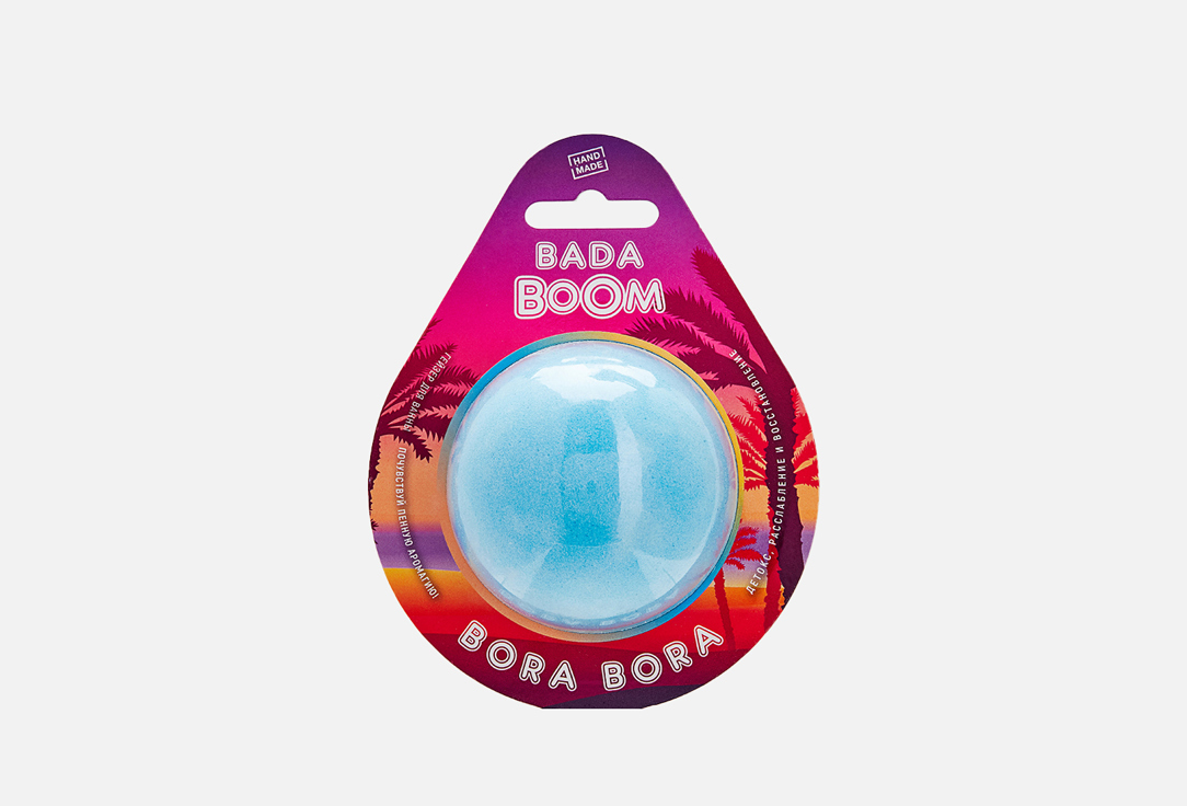 Бомбочка для ванны BADA BOOM BORA BORA 7 cm 180 г солнцезащитные очки alberto casiano bora bora silver серебристый