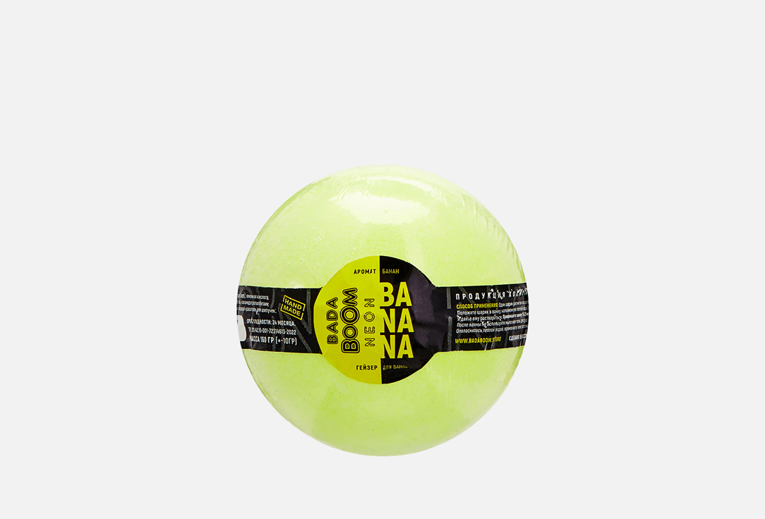 Изображение товара Бомбочка для ванны BADA BOOM NEON BANANA 7 cm