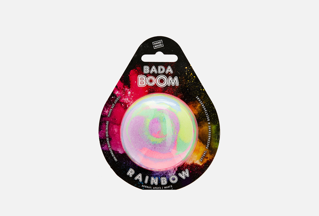 Изображение товара Бомбочка для ванны BADA BOOM RAINBOW 7 cm