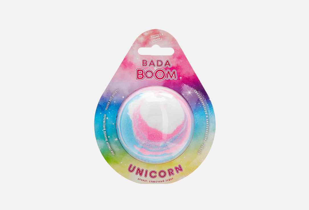 игровой набор boom unicorn box Бомбочка для ванны BADA BOOM UNICORN 7 cm 180 г
