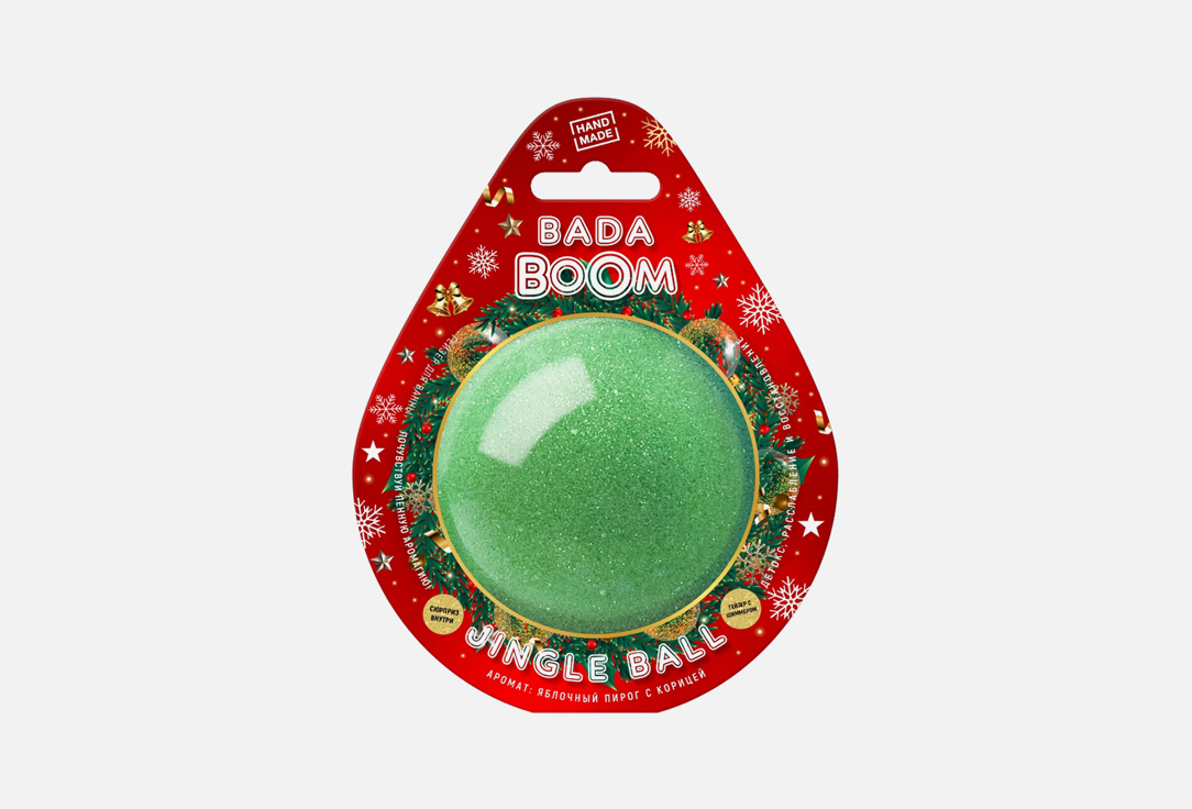 Изображение товара Бомбочка для ванны с игрушкой и шиммером BADA BOOM JINGLE BALL 7 cm