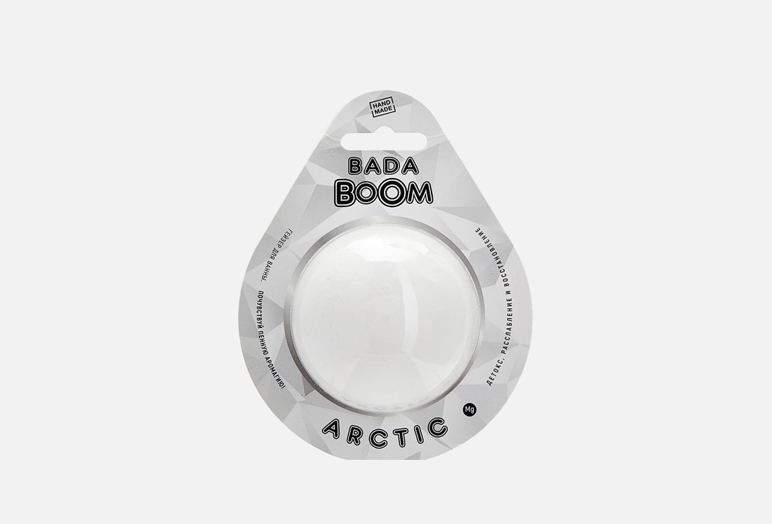 

Бомбочка для ванны с магнием BADA BOOM, ARCTIC 7 cm 180 г