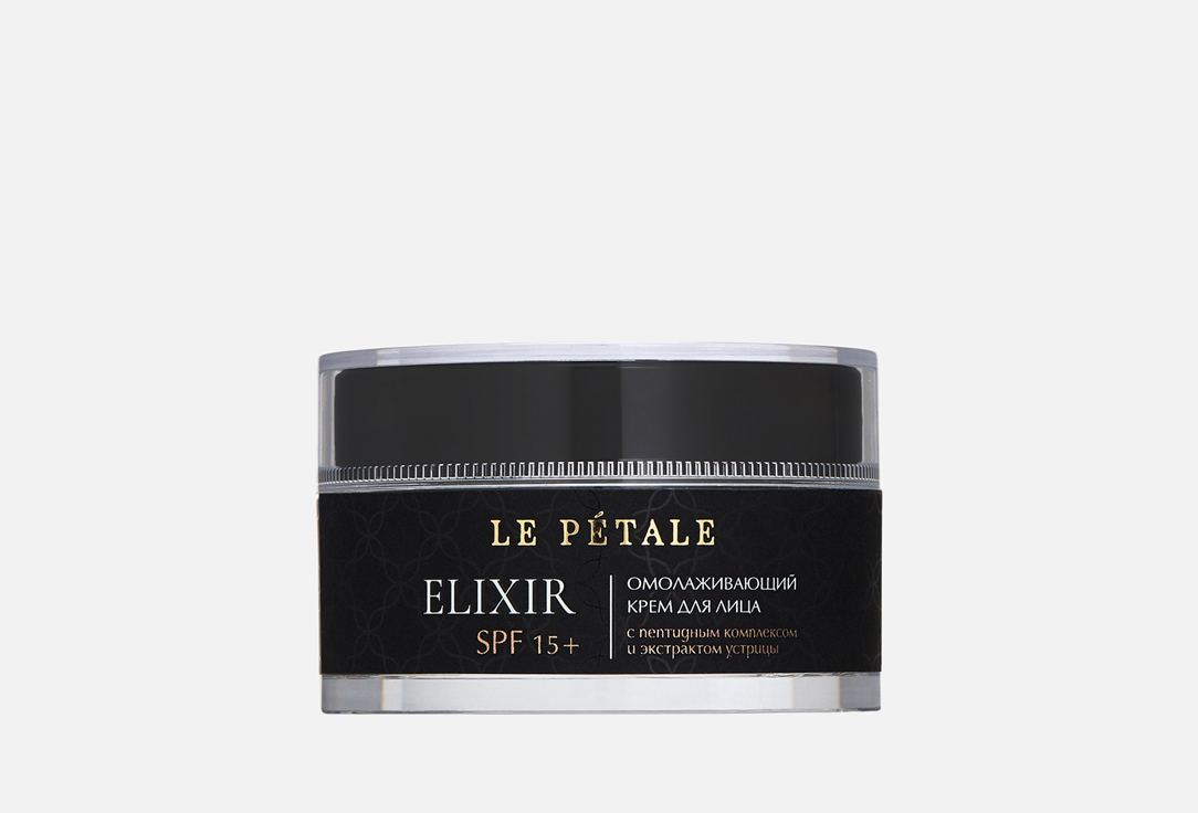Изображение товара Омолаживающий крем для лица SPF15+ Le Petale peptide complex and oyster extract