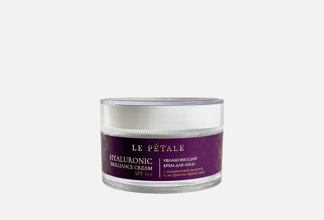 Увлажняющий крем для лица SPF15+ LE PETALE Hyaluronic acid and caviar extract 50 мл