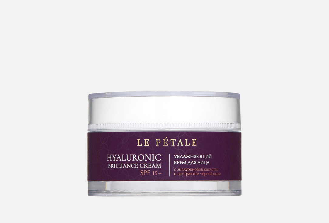 Изображение товара Увлажняющий крем для лица SPF 15+ Le Petale hyaluronic acid and caviar extract