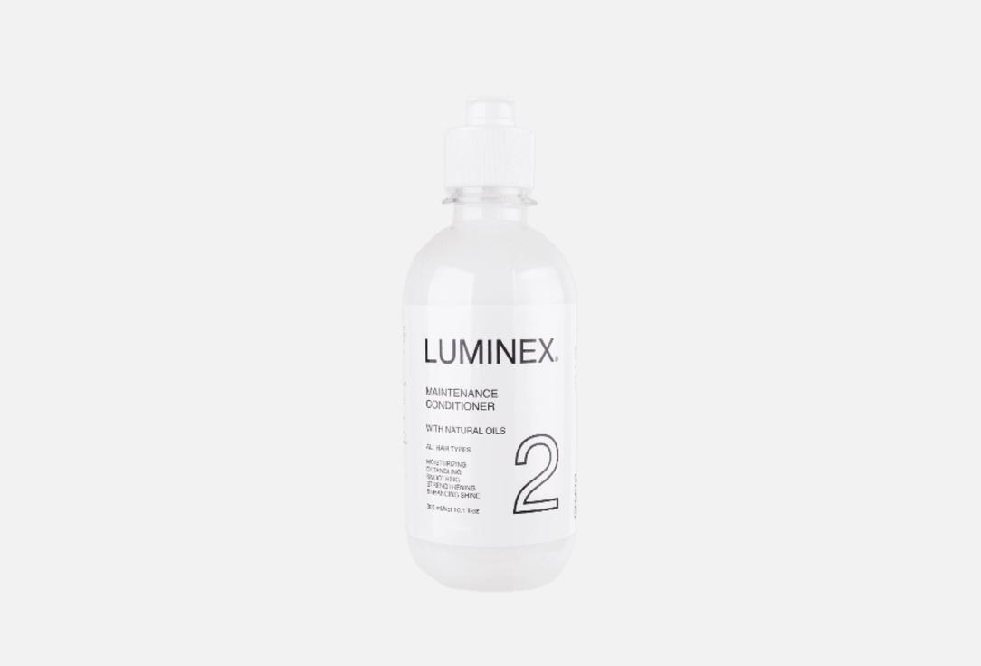 Кондиционер для волос LUMINEX 2 300 мл цена и фото