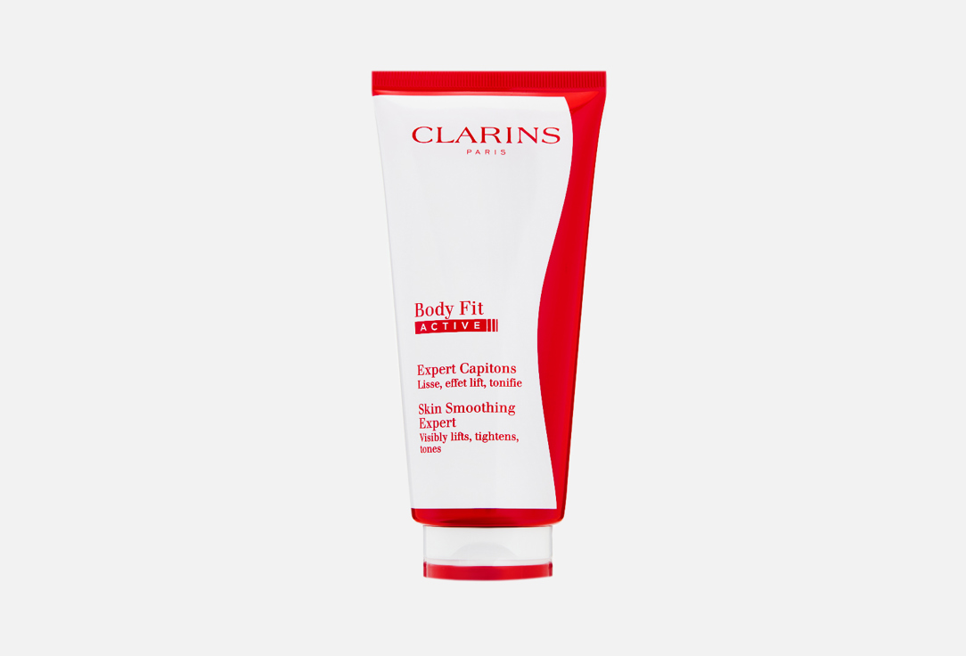 Clarins body fit active 200