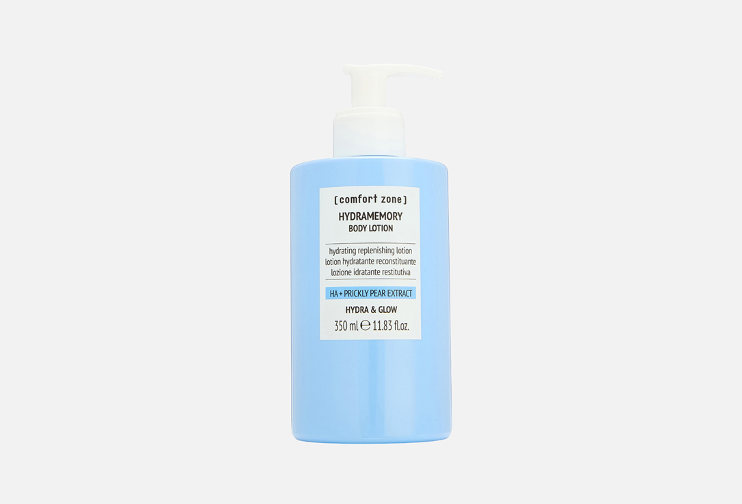 Изображение товара Увлажняющий лосьон для тела Comfort zone Hydramemory body lotion