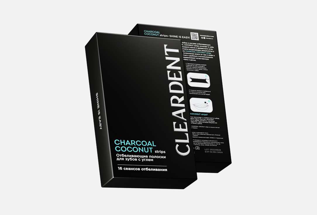 Изображение товара Отбеливающие полоски для зубов CLEARDENT Отбеливание зубов