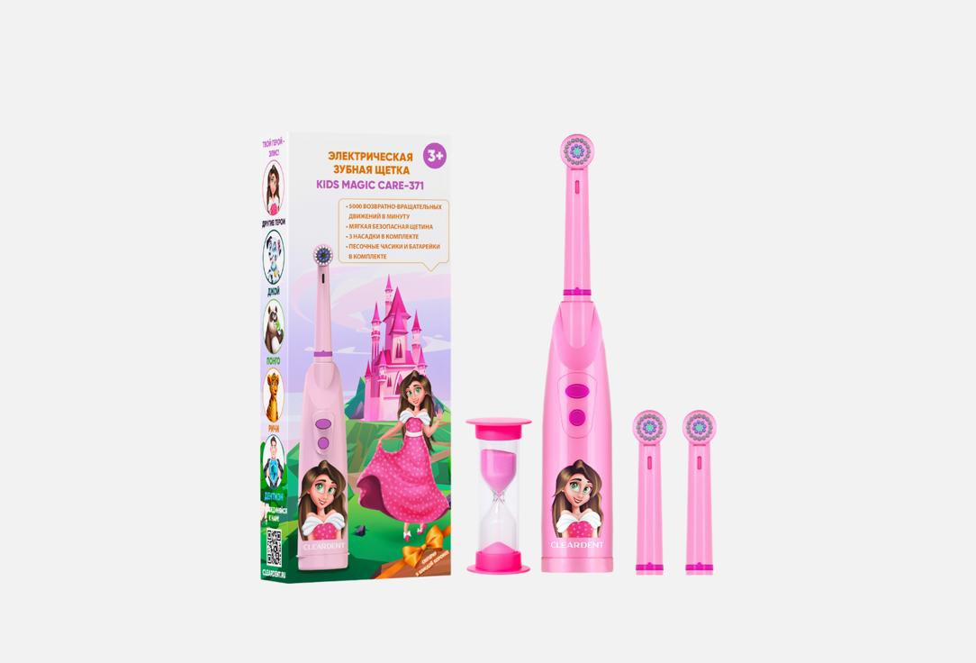 Изображение товара детская Электрическая зубная щетка CLEARDENT Принцесса Элис