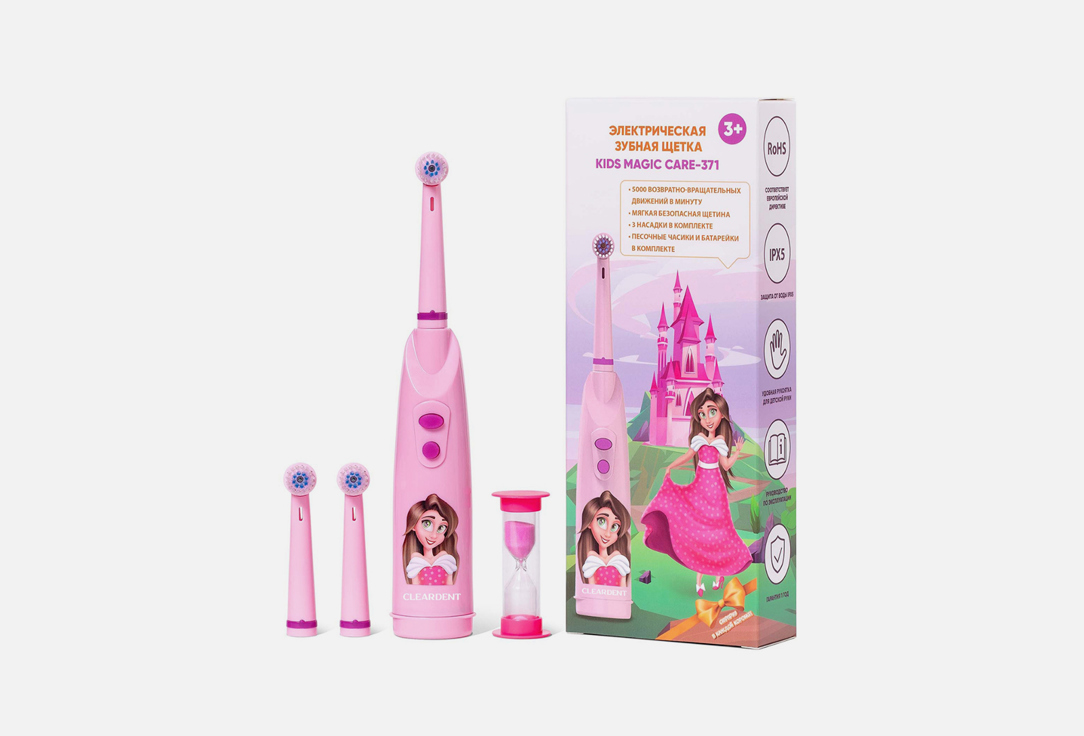 Электрическая зубная щетка детская CLEARDENT Принцесса Элис, розовый 2 шт электрическая зубная щетка детская cleardent принцесса элис розовый 2 шт