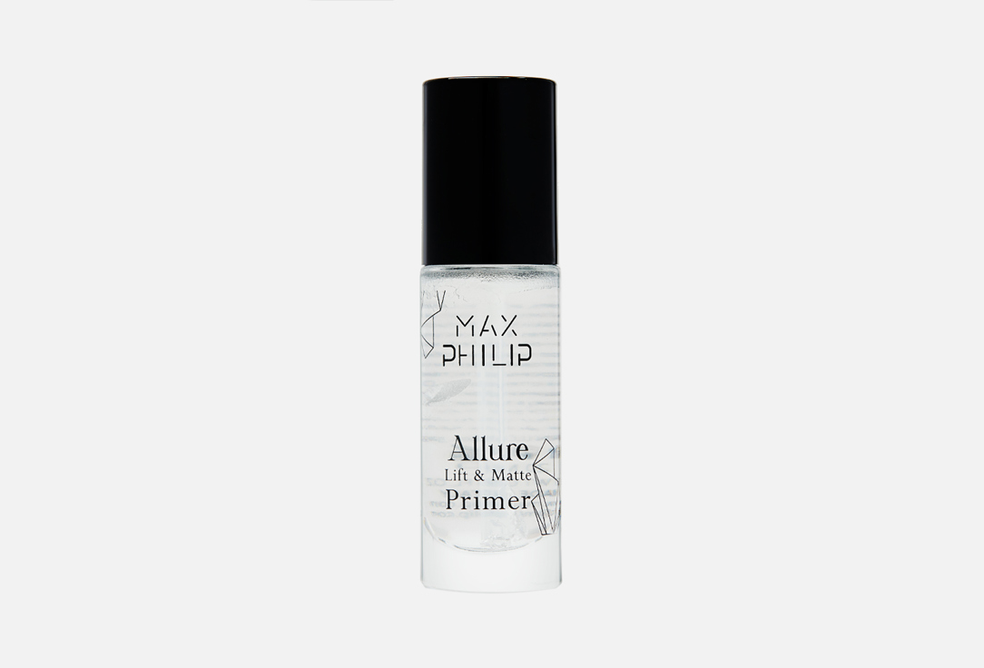 Праймер для лица MAX PHILIP Allure Lift&Matte 20 мл