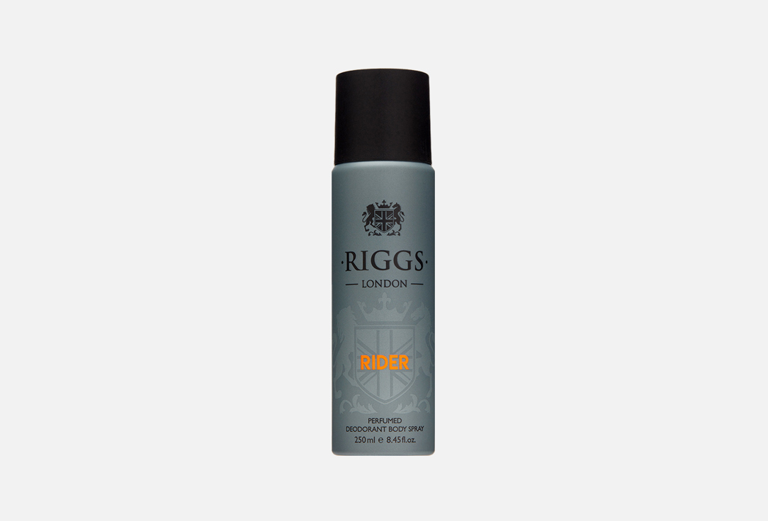Дезодорант-спрей RIGGS Rider 250 мл