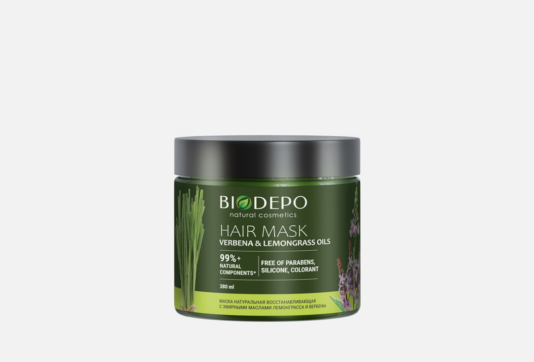 восстанавливающая Маска для волос  BIODEPO с эфирными маслами лемонграсса и вербены  