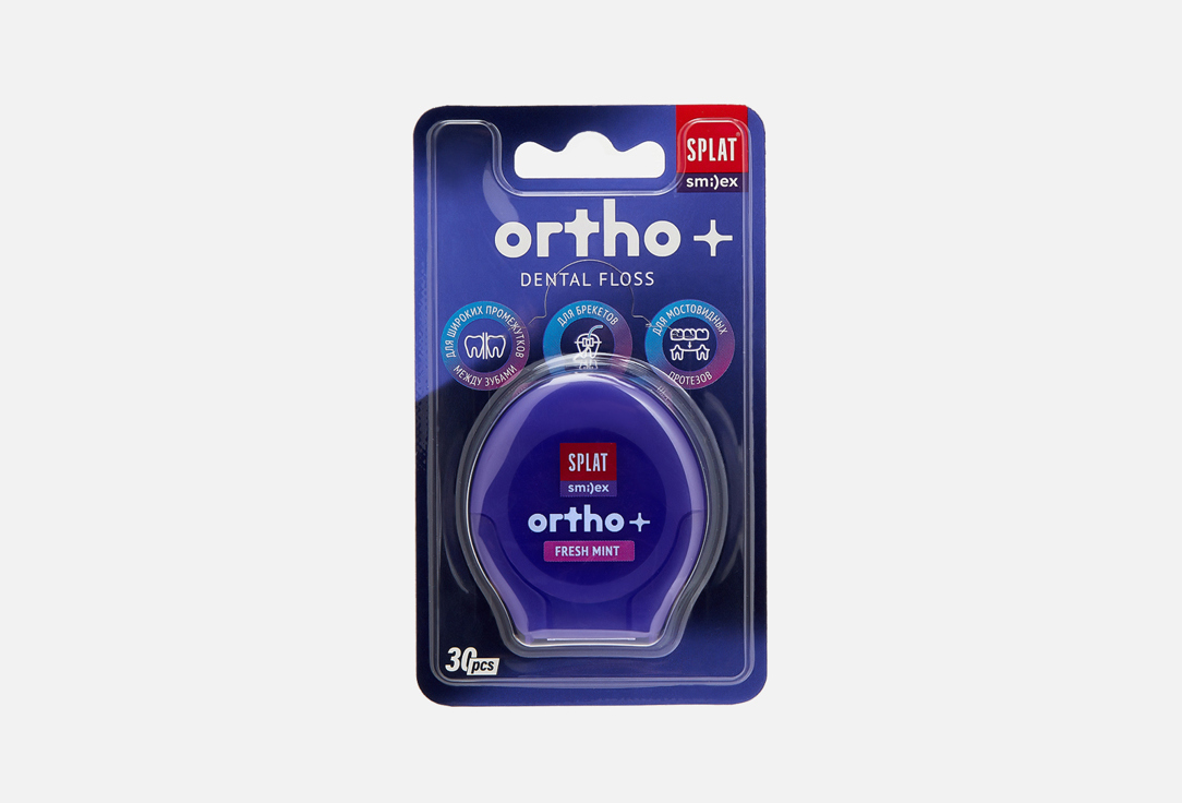 Изображение товара Зубная нить Splat Smilex ORTHO+ with Mint flavor