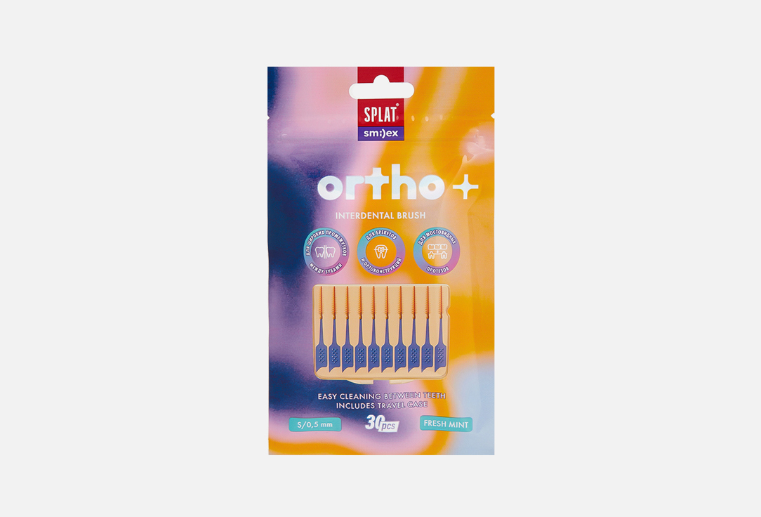 Изображение товара Межзубные ершики Splat SMILEX ORTHO+ series with Mint flavor