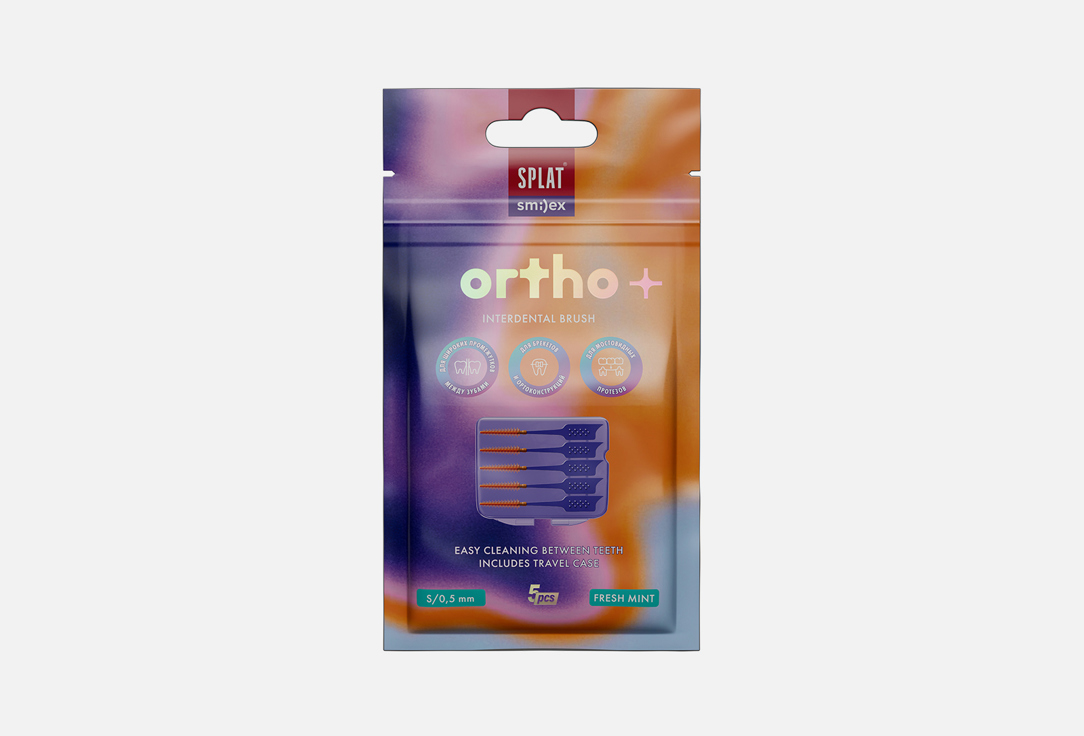 

Межзубный ершик SPLAT, Smilex ORTHO+ Мята S 5 шт