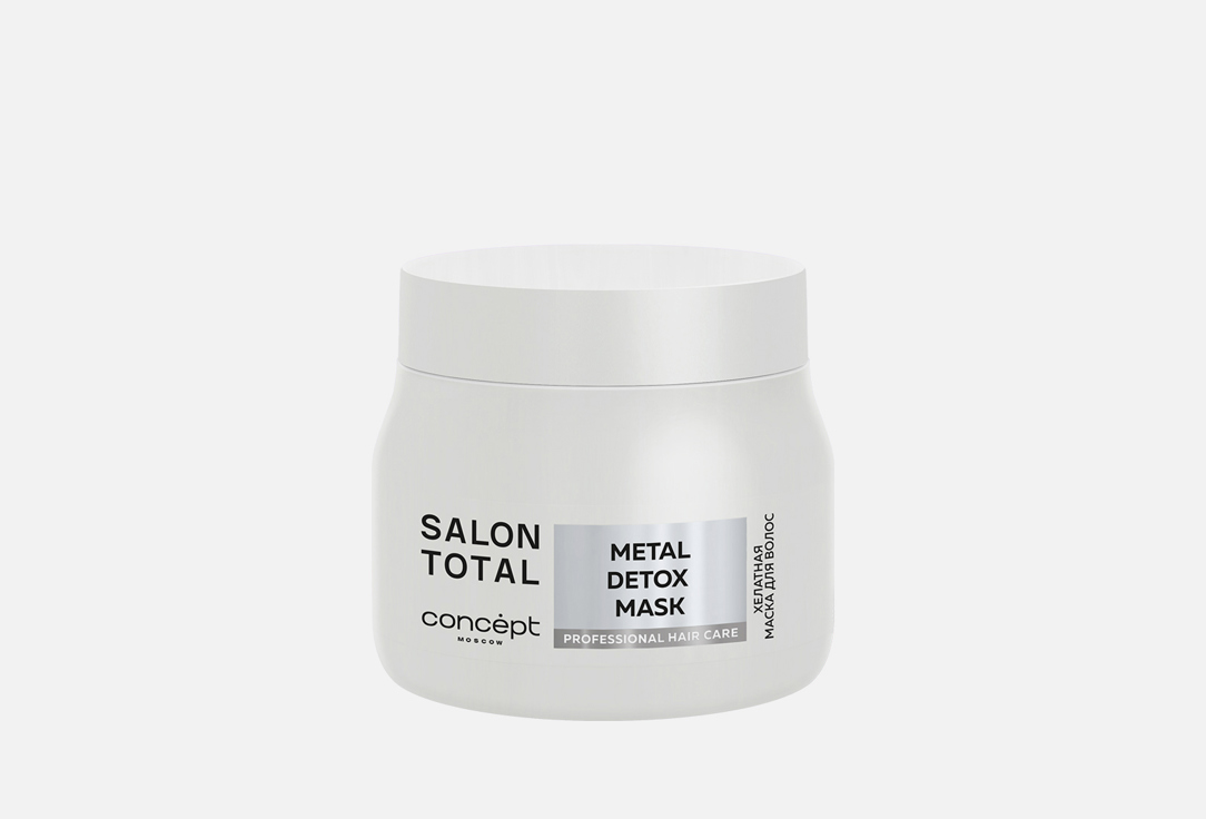 хелатная Маска для волос CONCEPT SALON TOTAL Salon Total Metal Detox 500 мл