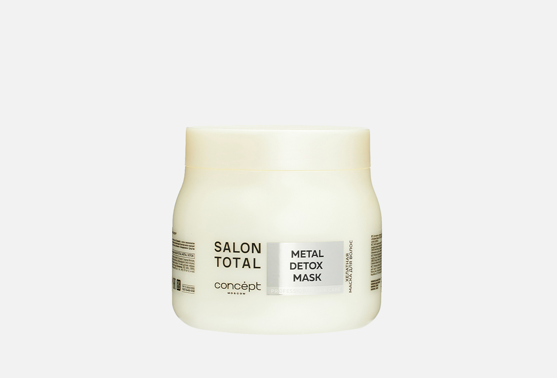 

хелатная Маска для волос CONCEPT SALON TOTAL, Salon Total Metal Detox 500 мл