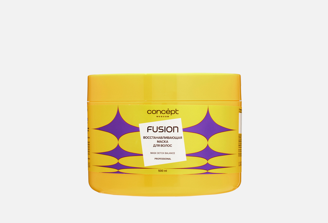 

Восстанавливающая Маска для волос CONCEPT FUSION, Detox Balance 500 мл