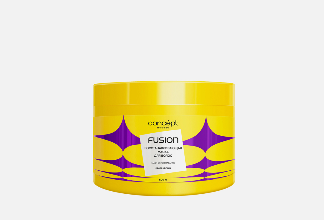 Восстанавливающая Маска для волос CONCEPT FUSION Detox Balance 500 мл восстанавливающая маска для волос concept fusion detox balance 800мл