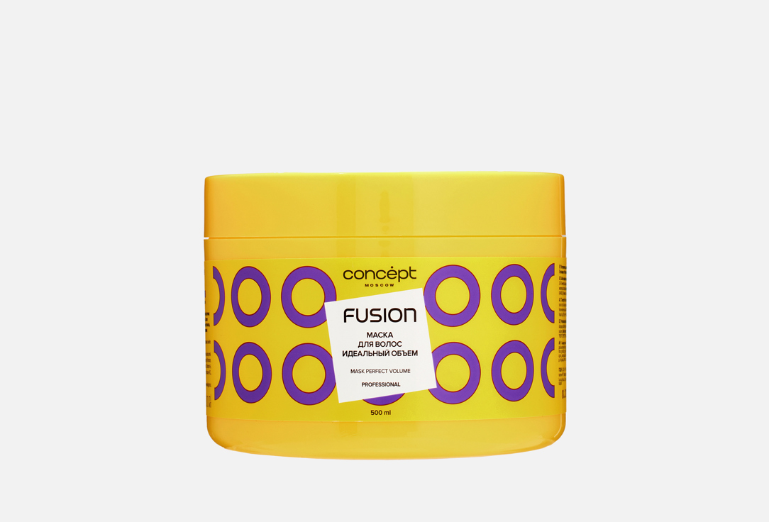 Изображение товара Маска для волос Concept Fusion Perfect Volume укрепление и объем 500 мл