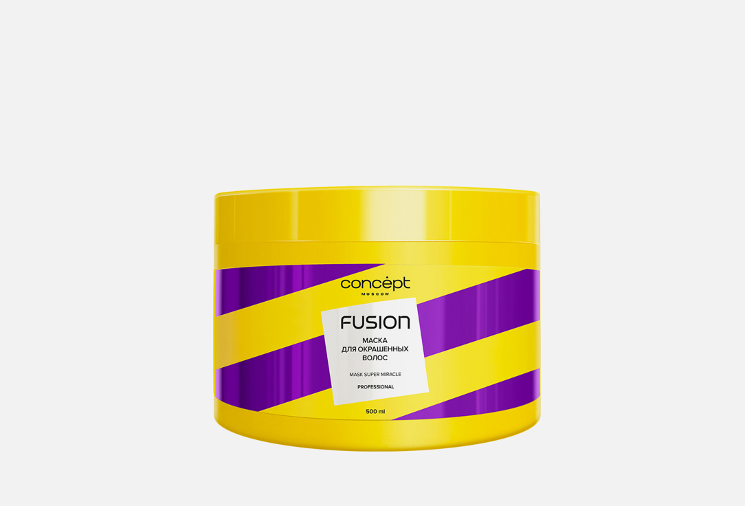 Маска для защиты цвета волос CONCEPT FUSION Super Miracle 500 мл concept fusion super miracle conditioner