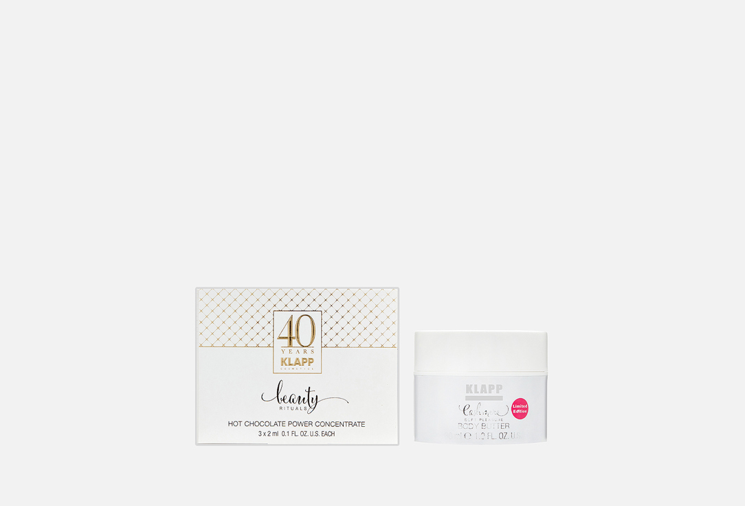 Care and aromatherapy 4 шт