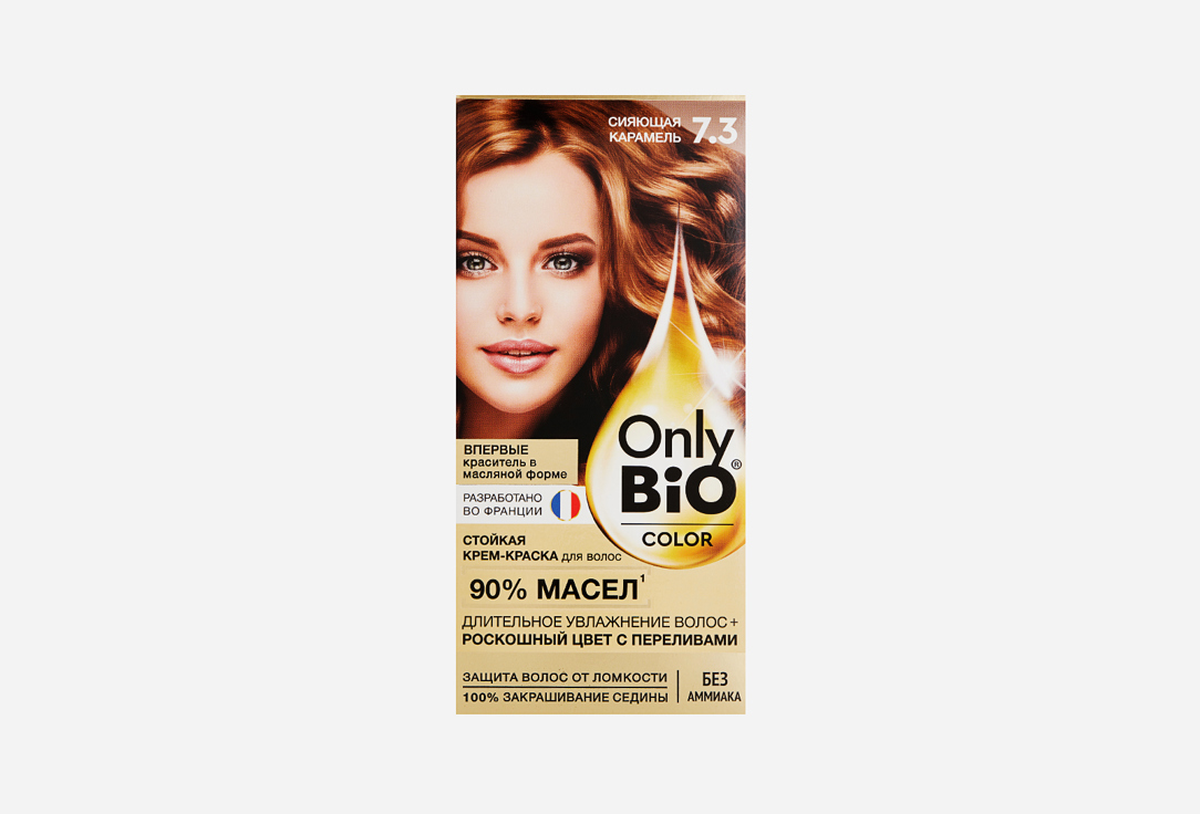 Стойкая крем-краска для волос  ONLY BIO COLOR 7.3, Сияющая карамель