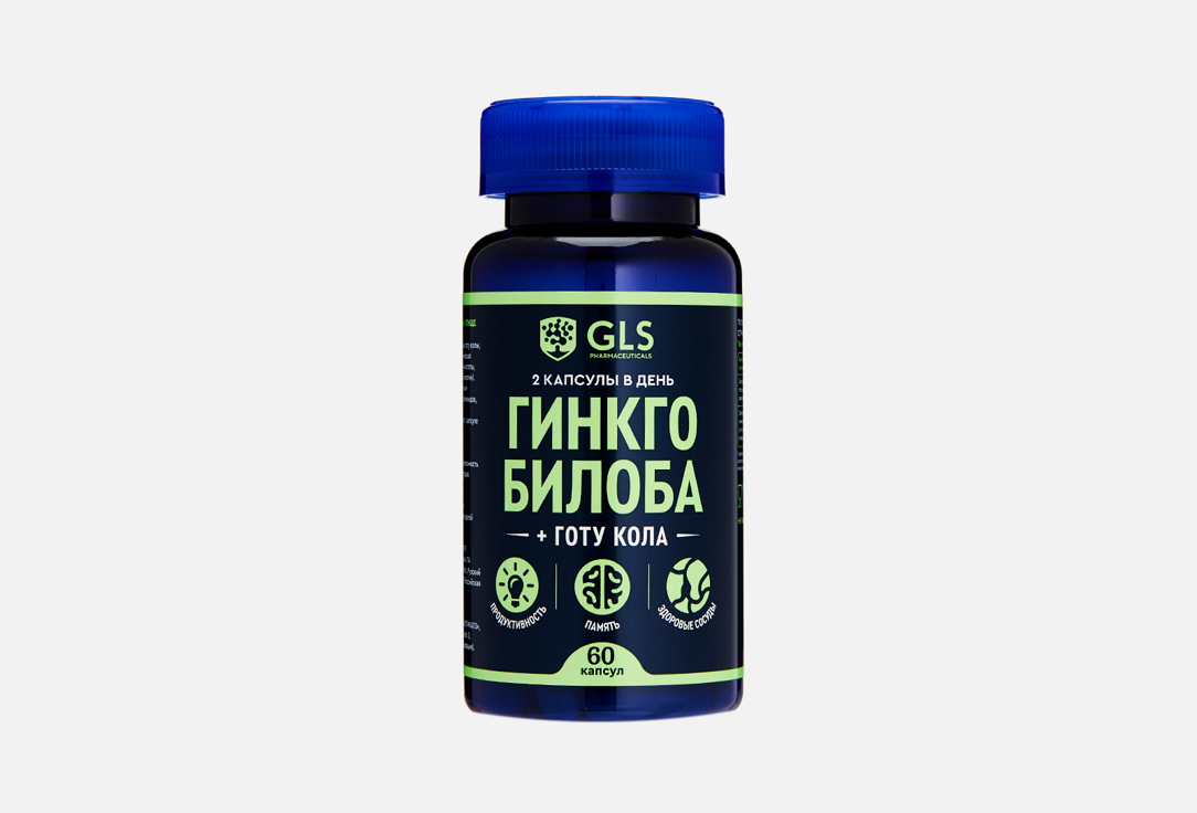 Изображение товара Гинкго билоба и Готу кола GLS в капсулах