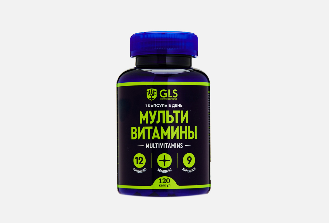 БАД для сохранения спокойствия GLS витамин Е 3,375 мг в капсулах 