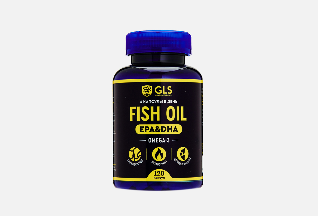 

омега-3 GLS, Рыбий жир 250 мг в капсулах 120 шт