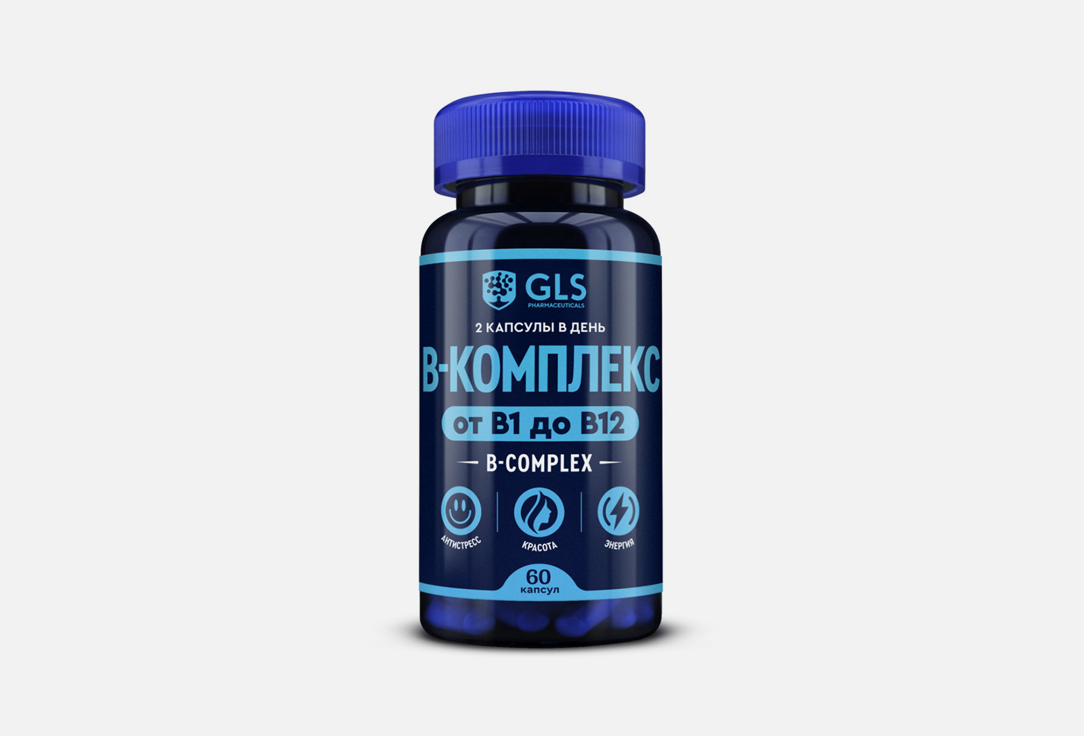 БАД для сохранения спокойствия GLS витамин В10 150 мг в капсулах 