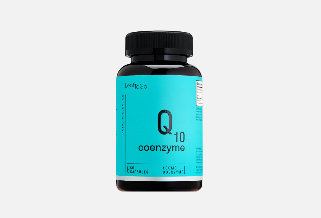 Коэнзим Q10 LEAFTOGO 100 мг в капсулах 60 шт коэнзим q10 fit rx 100 мг в капсулах 60 шт