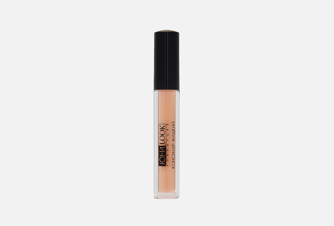 Liquid concealer 4 мл