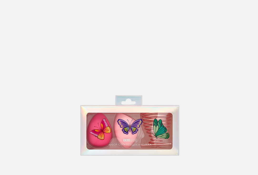

Набор спонжей для макияжа с подставкой ЮНИLOOK, Make up sponge 2 шт