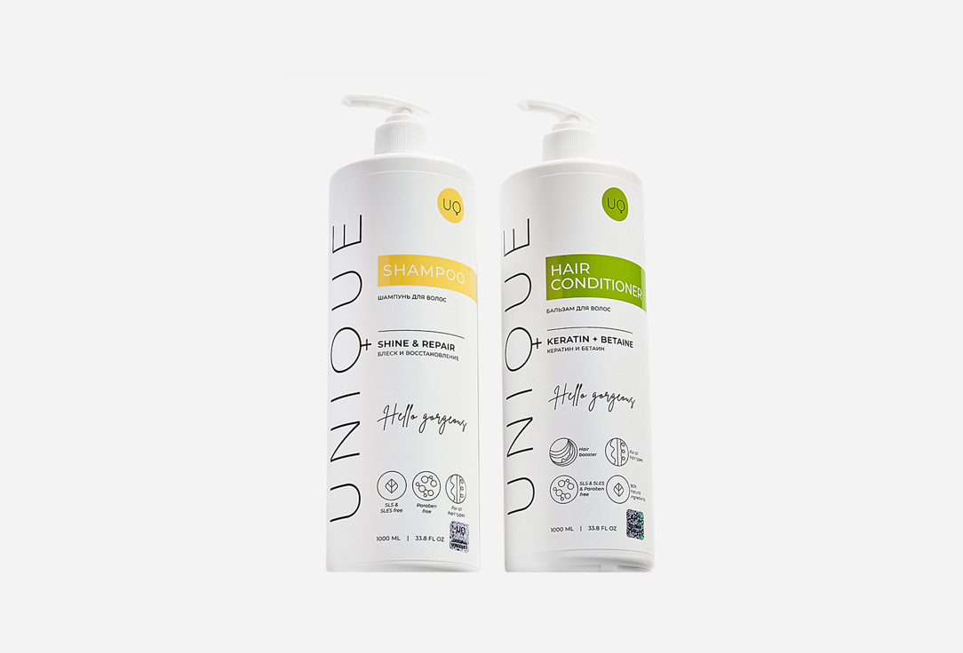 

Набор восстановление: Шампунь+бальзам для волос UNIQUE PRO, Shine & Repair+ keratin & betaine 2 шт