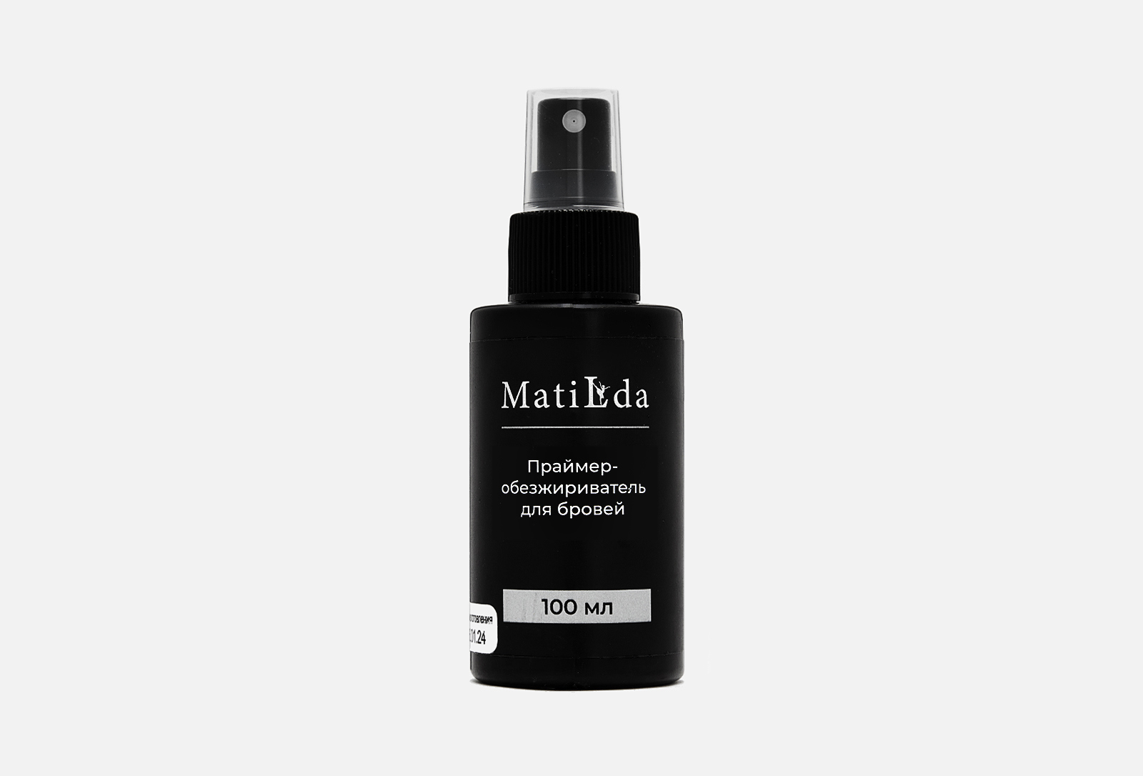 Matilda Праймер-обезжириватель для бровей Primer-cleanser for eyebrows ...