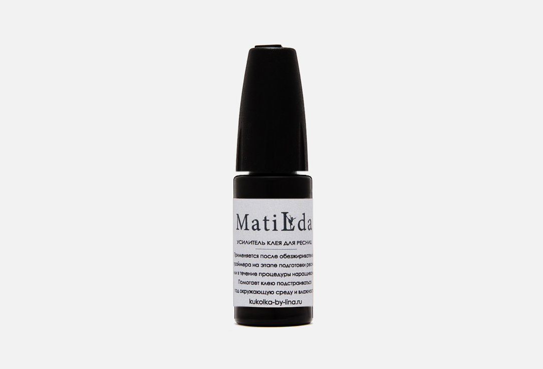 Усилитель клея для ресниц Matilda Glue accelerator gor eyelashes 