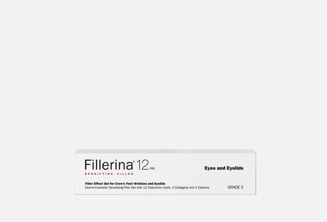 Гель-филлер для кожи вокруг глаз FILLERINA Eyes and Eyelids Grade 3 15 мл fillerina филлер 12 ha косметический уровень 3 2 30 мл