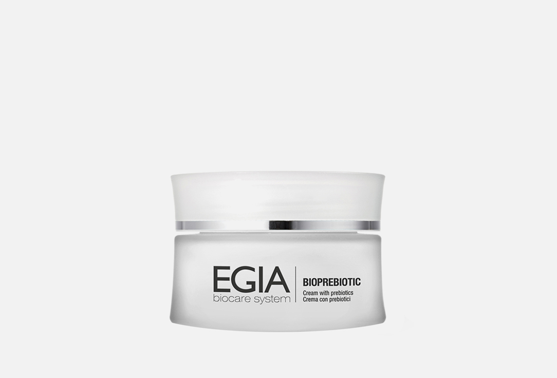Иммунокрем для лица EGIA Cream with Prebiotics 50 мл твердое умывание для лица smorodina with prebiotics and rice 50 гр