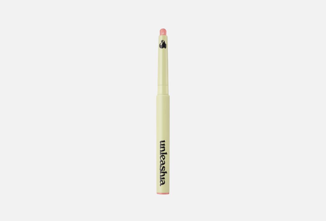 Oh Happy Day Lip Pencil 08 г 570₽