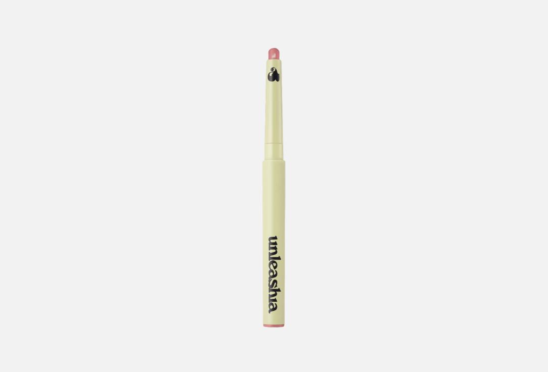 Oh Happy Day Lip Pencil 08 г 606₽