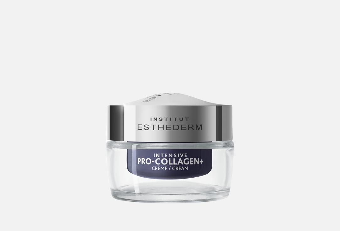 Изображение товара Крем для лица и шеи Institut Esthederm Intensive pro-collagen 50 мл