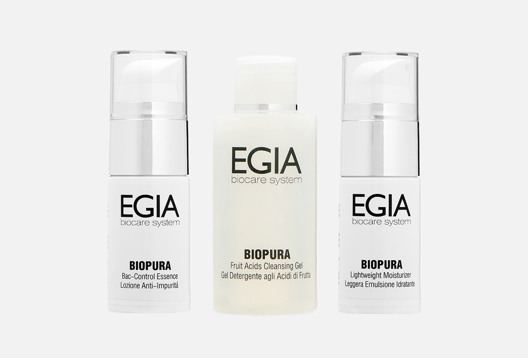 Изображение товара Дорожный набор для жирной и проблемной кожи EGIA biocare system Travel Kit for Oily Skin