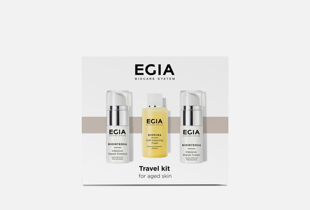 Дорожный набор для ухода за кожей лица EGIA Travel kit for aged skin 3 шт дорожный набор в косметичке egia travel for oily skin 1 шт